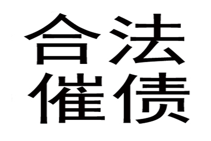 无证据支持，原告诉求因欠条不足以证明借贷关系被法院驳回